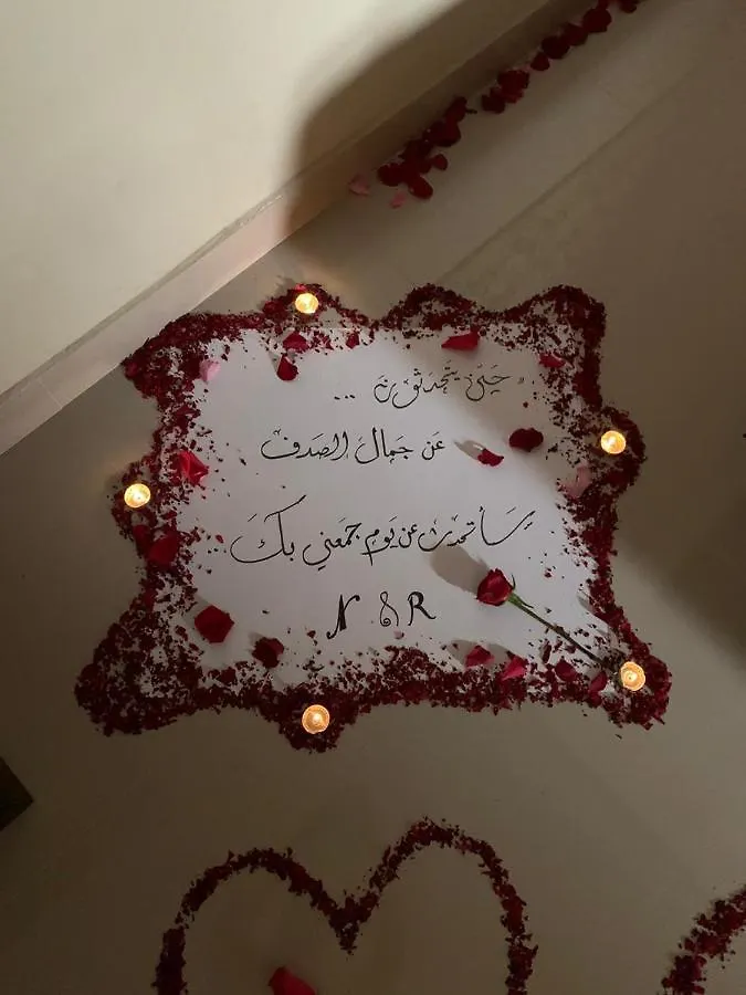 فيلا منتجع سوليس فيلا الرياض