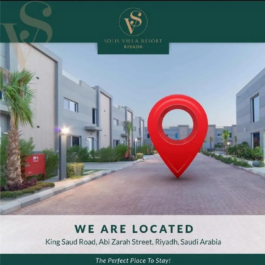 منتجع سوليس فيلا الرياض Solis Villa Resort Riad